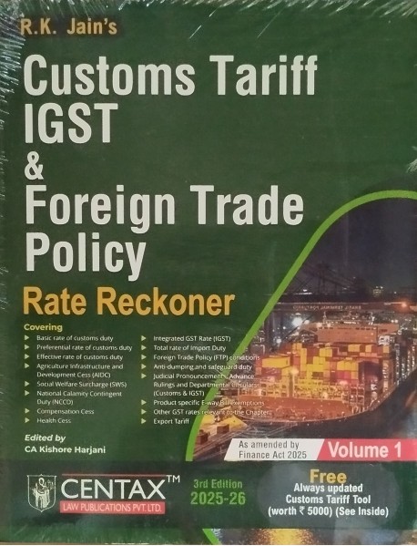 R K Jain's Customs Tariff IGST & Foreign Trade policy Rate Reckoner 