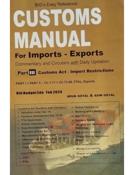 Customs Manual for Imports - Exports