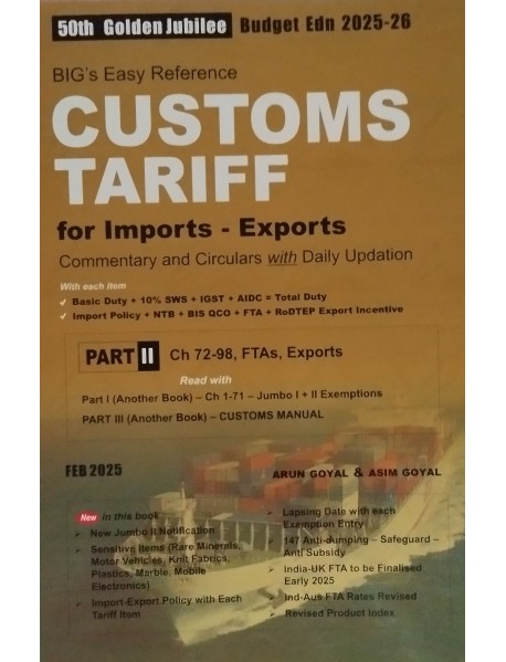 Customs Tariff For Import- Export by Arun Goyal 