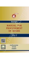 Manual for Procurement of Goods – 2021 C-74 by Muthuswamy, Brinda, Sanjeev Published By Swamy Publisher 