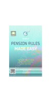 Pension Rules Made Easy – 2021 G-2 By Muthuswamy, Brinda, Sanjeev Published By Swamy Publisher