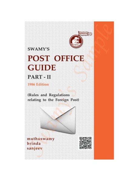 Post Office Guide Part - II – 2021 G-32 By Muthuswamy, Brinda, Sanjeev Published By Swamy Publisher