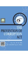 Prevention Of Corruption Act - 2021 A-9 By Muthuswamy, Brinda, Sanjeev Published By Swamy Publisher 