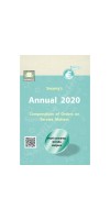 Swamys Annual 2020 (Compendium) – 2021 C-120 By Muthuswamy, Brinda, Sanjeev Published By Swamy Publisher