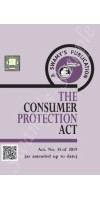 The Consumer Protection Act - 2021 (A-8) By Muthuswamy, Brinda, Sanjeev Published By Swamy Publisher 