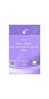 Post Office Life Insurance Rules – 2021 (C-23) By Muthuswamy, Brinda, Sanjeev Published By Swamy Publisher