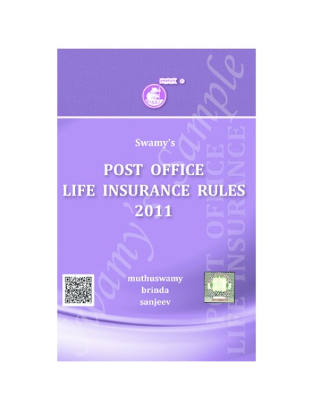 Post Office Life Insurance Rules – 2021 (C-23) By Muthuswamy, Brinda, Sanjeev Published By Swamy Publisher