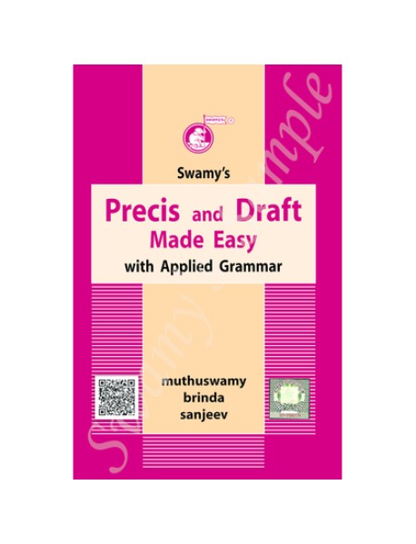 Precis & Draft Made Easy - 2021 (G-20) By Muthuswamy, Brinda, Sanjeev Published By Swamy Publisher