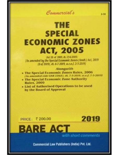 The Special Economic Zones Act, 2005 