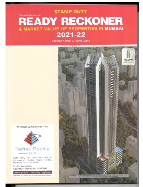 Stamp Duty Ready Reckoner & Market Value of Properties In Mumbai 2021-22 By Santosh Kumar and Sunil Gupta Published By The Architects publishing Corporation of India  
