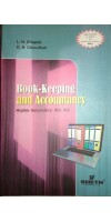Book Keeping And Accountancy XII