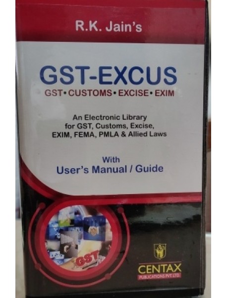 GST-ExCus (DVD) 2023 (Jan to Dec) (New Membership of GST-ExCus (DVD) for Non-GSTL/ ELT Subscribers)