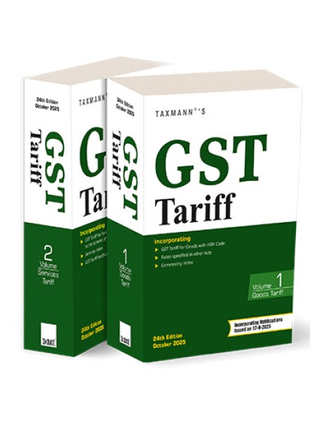 GST TARIFF
