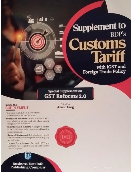 Supplement to BDP's Customs Tariff with IGST and FTP