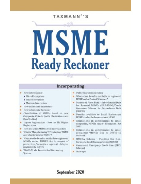 MSME Ready Reckoner