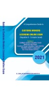 Guide To CBLR Online Exam 2022 By A.Balachandra Bharathi