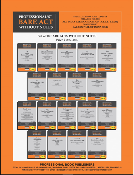 PROFESSIONAL BARE ACT ALL INDIA BAR EXAMINATION 2023 EDITION 