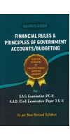 FINANCIAL RULES  PRINCIPLES OF GOVERMENT ACCOUNT/ BUDGETING