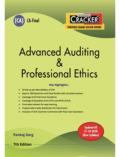 Cracker - Advanced Auditing & Professional Ethics (CA-Final) 7th Edition 2020 BY TAXMANN  9789390128877