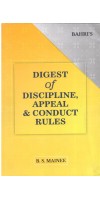 Digest Of Discipline Appeal & Conduct Rules By B.S.Mainee, Publish By Bahri's 11th Edition 2021