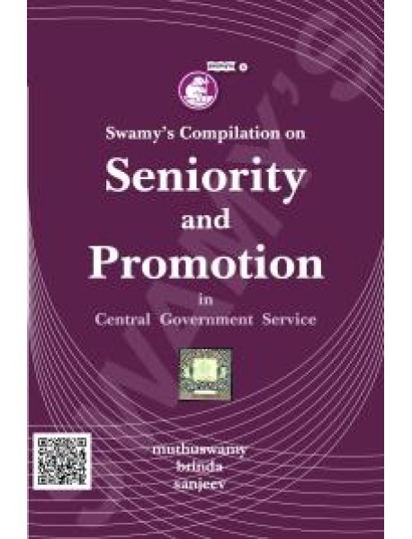 COMPILATION ON SENIORITY & PROMOTION - (C-44)