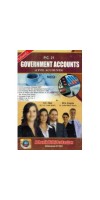 PC-21 Government Accounts (CIVIL ACCOUNTS) MCQ Edition 2021-22 by Adhunik Vidhi Prakashan