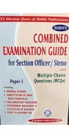 Combined Examination Guide PAPER -1