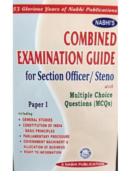 Combined Examination Guide PAPER -1