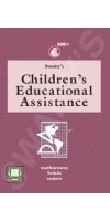 CHILDRENS EDUCATIONAL ASSISTANCE - 2019 (C-12)
