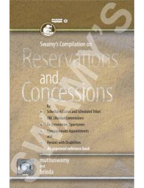 COMPILATION ON RESERVATIONS AND CONCESSIONS - 2015 (C-45) BY SWAMYS PUBLICATION