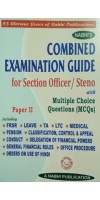Combined Examination Guide PAPER -2 