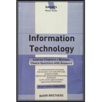 Information Technology Master Guide  PC-3 & IE-3