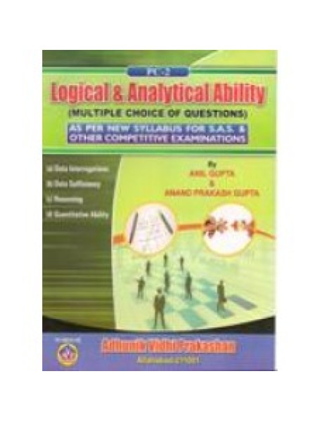 PC-2 Logical & Analytical Ability