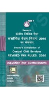 CCS (REVISED PAY) RULES - 2017 C-66