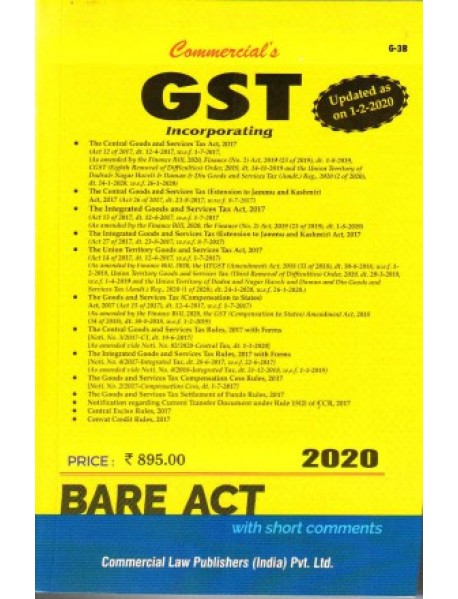 GST Act With CGST Rules, 2017 With Forms