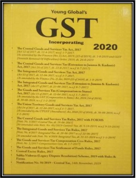 GST ACTS ALONGWITH RULES,2017 AND FORMS (2020 EDITION)