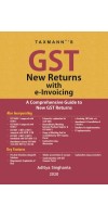 GST New Returns with e-Invoicing