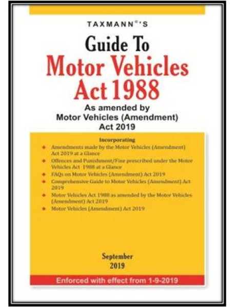 Guide to Motor Vehicles Act 1988