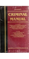 CRIMINAL MANUAL EDITION 2022 BY COMMERCIAL LAW PUBLISHERS 