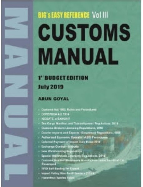 BIG'S Easy Reference Customs Manual 2019-20 