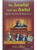 THE LAWFUL AND THE AWFUL