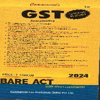 COMMERCIALS GST INCORPORATION  BARE ACT 