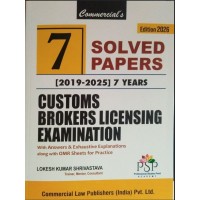 CBLR SOLVED PAPERS [2019-2025] 7 YEARS