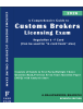 A Comprehensive Guide to Customs Brokers Licensing Exam Regulation 6 -F Card CBLR 2026