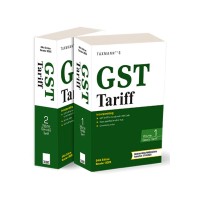 GST TARIFF