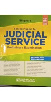 SOLVED PAPERS FOR JUDICIAL SERVICE PRELIMINARY EXAMINATION BY SINGHAL LAW PUBLICATIONS