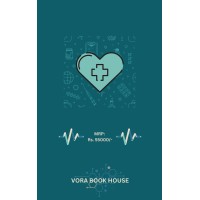 VORA MEDICAL BOOKS COLLECTION